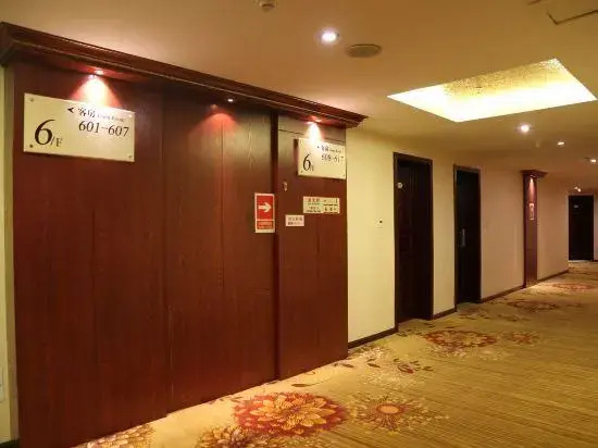 Wenshan Jinmeng Hotel