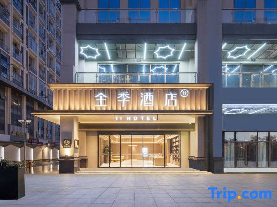 JI Hotel (Suzhou Mudu Old Town Scenic Region Jinfeng Road Subway Station)