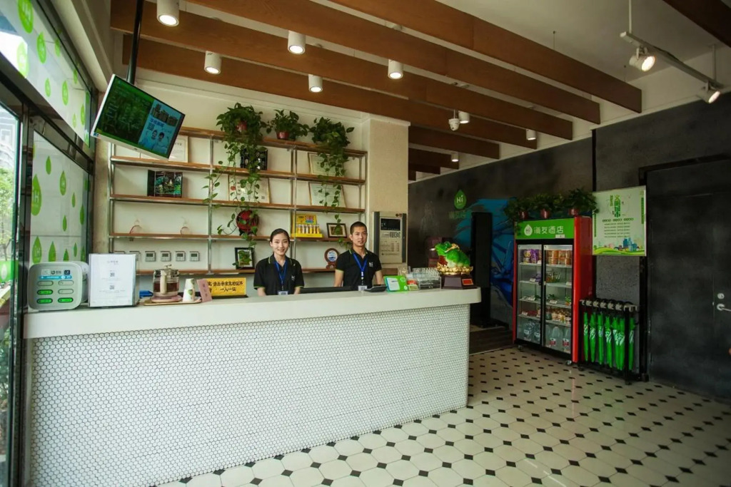 Hi Inn Taiyuan Yifen Street