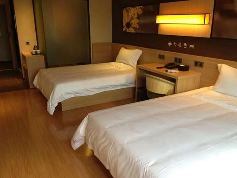 IU Hotel Zhangzhou Pedestrian Street Zhongshan Park Branch