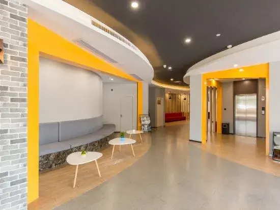 Moke Chengxi Hotel (Yichang East Station Branch)