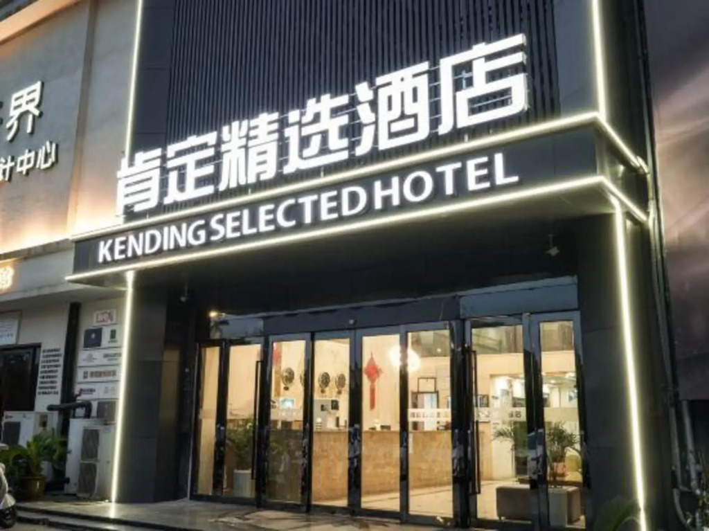Definitely selected Hotel