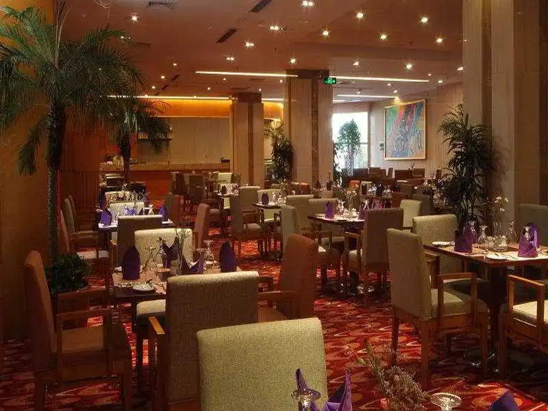 Garden Avenue Hotel Shanghai