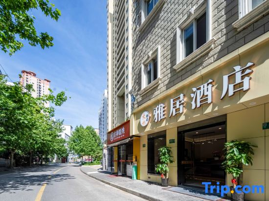 Dalin Elegant Residence Hotel