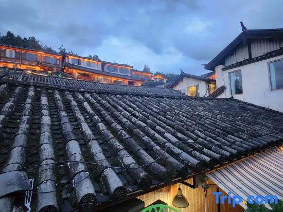 Ruochen Xuyu (Morning's Preface) Lion Hill Naxi Courtyard