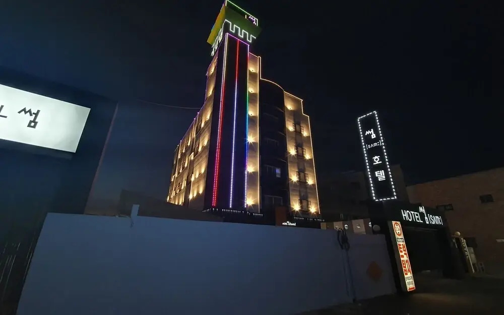 Cheongju SUM HOTEL
