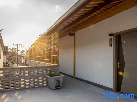 Yunshang Rujing Viewing Holiday Hostel