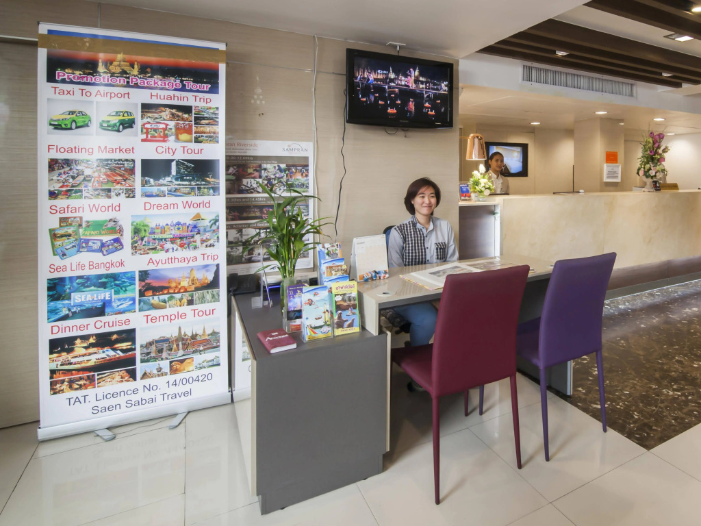 First House Hotel