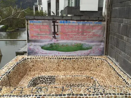 Mingyue Shanxi Super Deluxe Quadrangle Courtyard