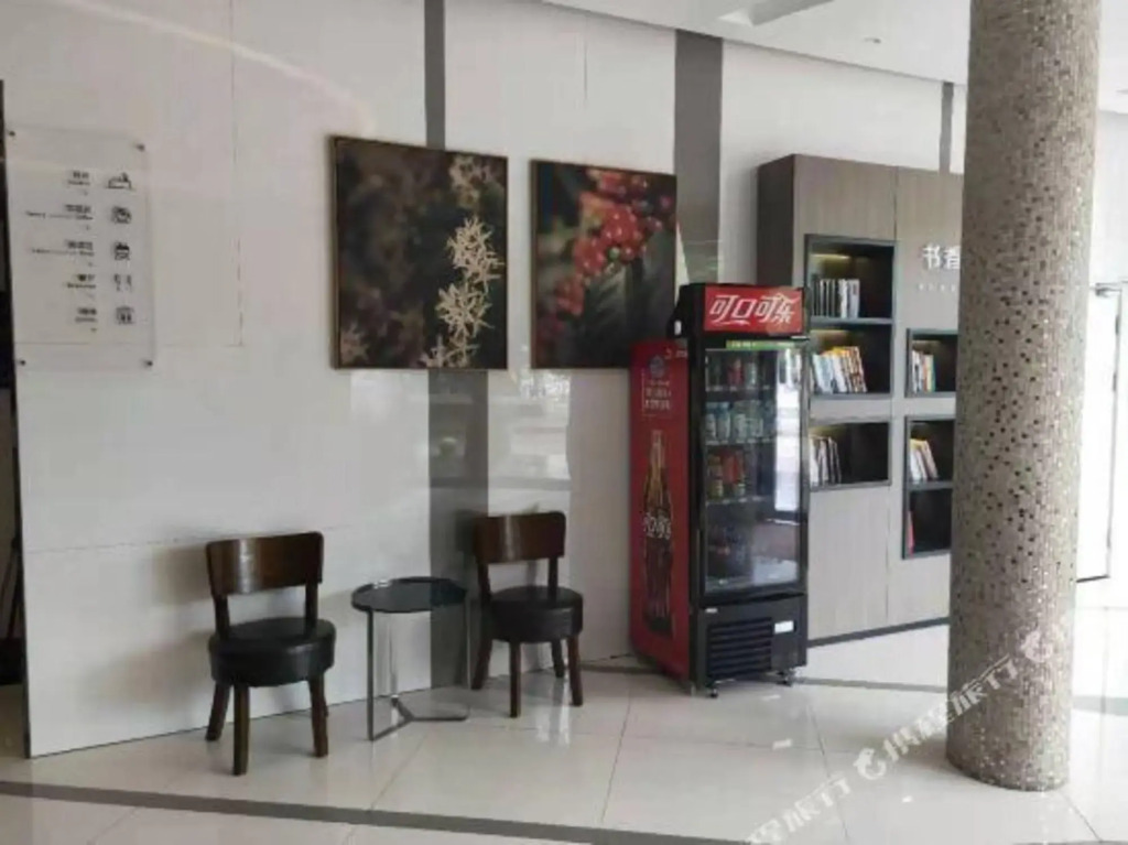 Zhotels (Zhuji Lizi Tianqiao)