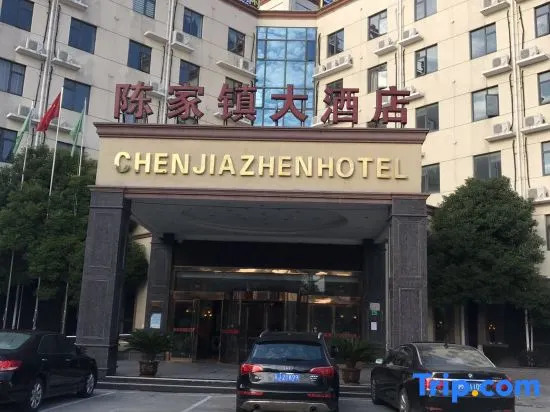 Shanghai Chenjiazhen Hotel
