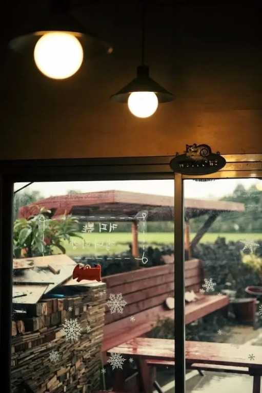 Bangdigareum B&B