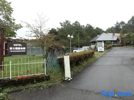 Fuji International Hotel