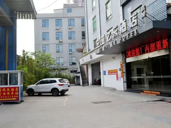 Xi Zhi Le Hotel