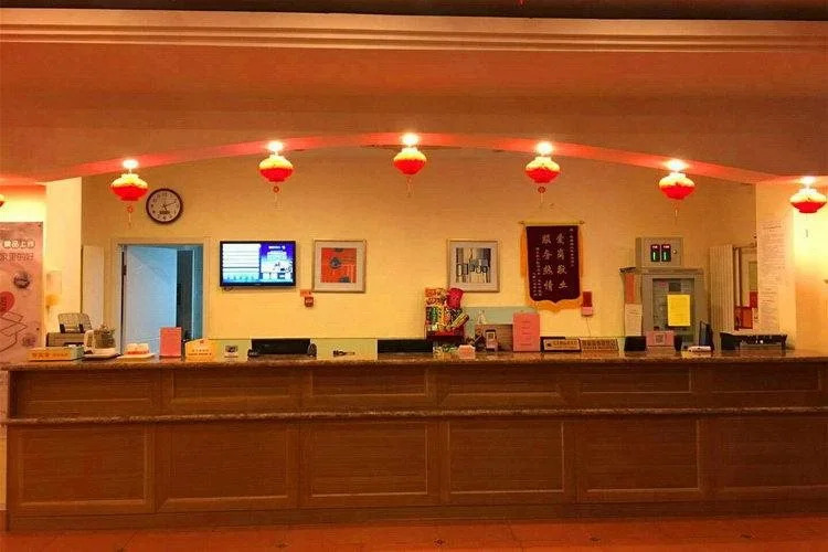 Weihai Home Inn - Haibin Road