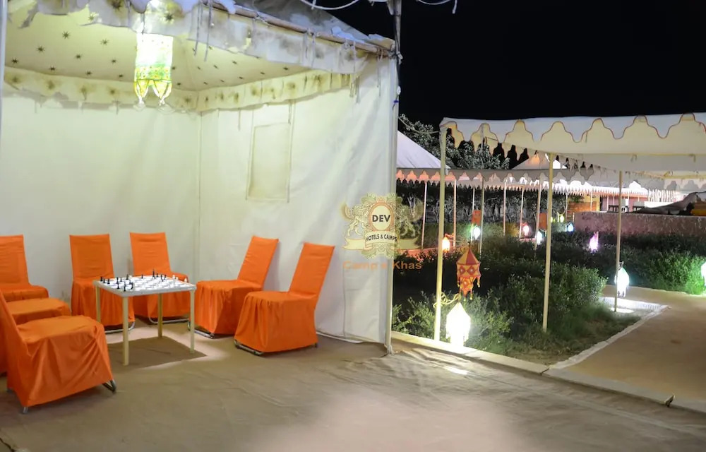 Camp e Khas