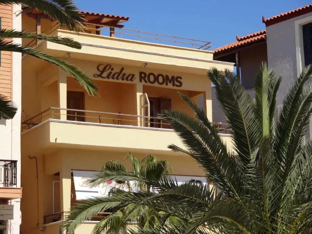 Lidra Rooms