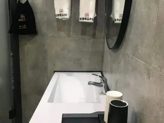 Pingtan Newman Fashion Hotel (Longwangtou Beach Branch)