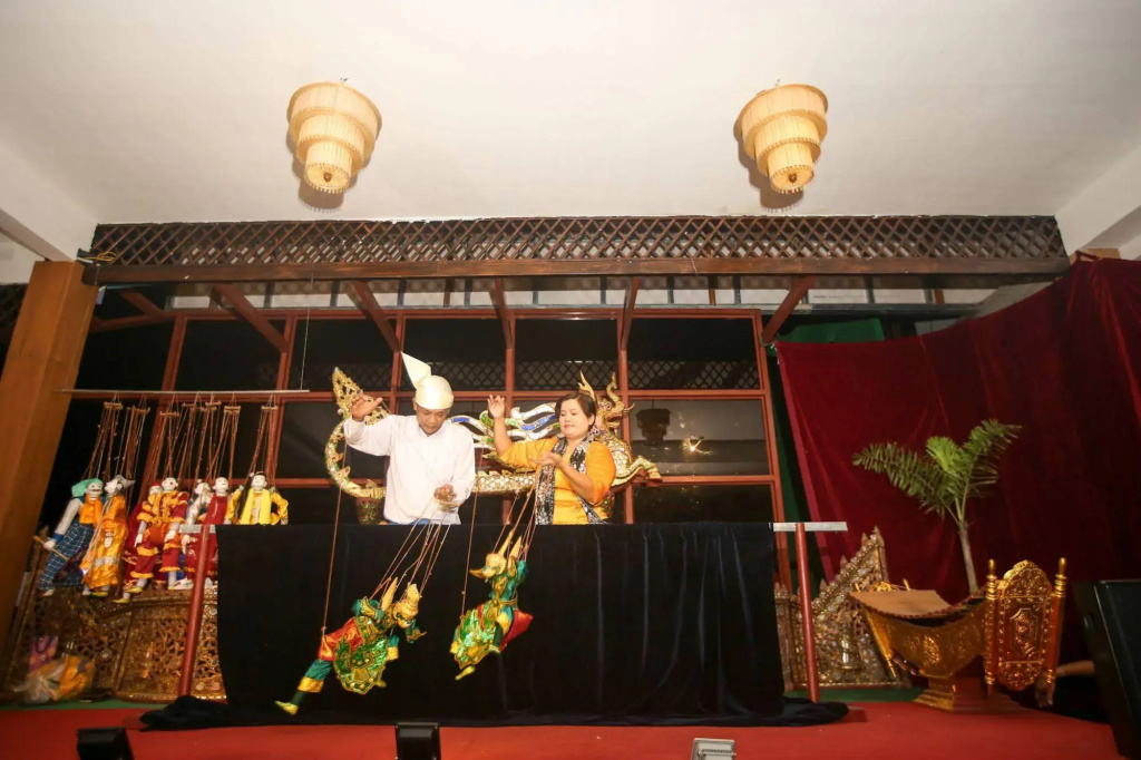 Hotel Yadanarbon