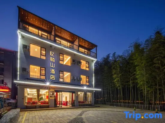 Nanshan Bamboo Sea Yishushan Homestay