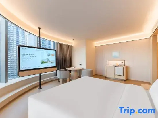 JI Hotel (Huizhou Jiangbei Huamao Tiandi)
