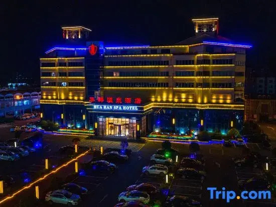 Huahan Hotel