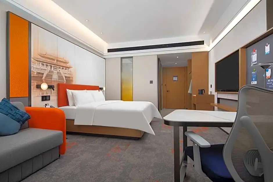 Hampton by Hilton Jining  Innovation Valley