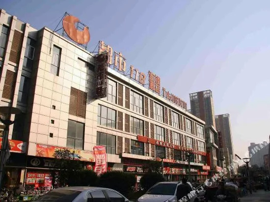 Urban Classic Hotel