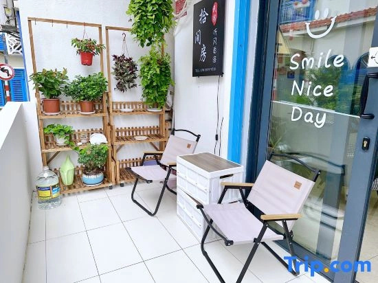 Sanya Tianya Town Shijian B&B