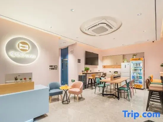 Manyouyou Hostel (Nanjing South Railway Station Shuanglong Avenue Subway Station)