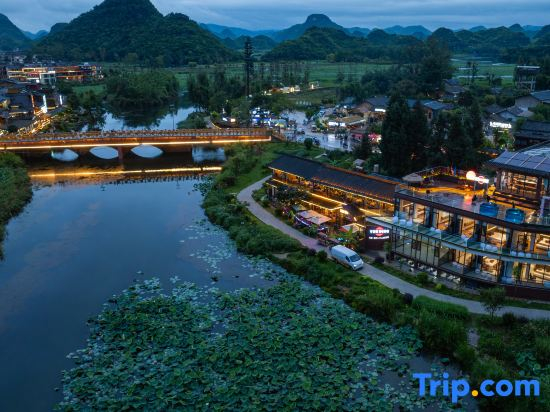 Yunding·Hanging Coffee Panoramic Hotel (Puxinqiao Branch, Puzhehei Scenic Area)