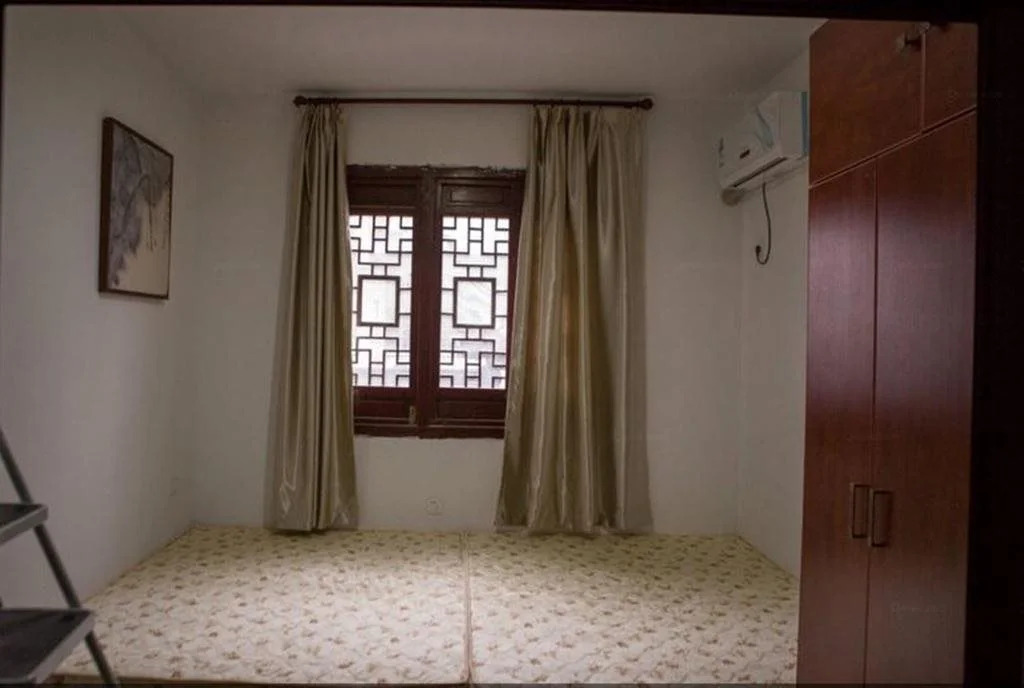Suzhou Anzhi Youth Hostel