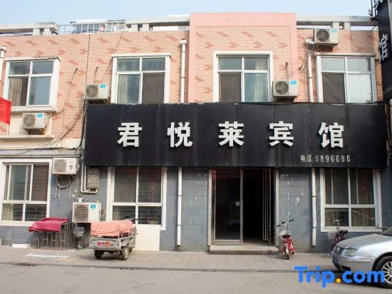 Changyi Junyuelai Hotel