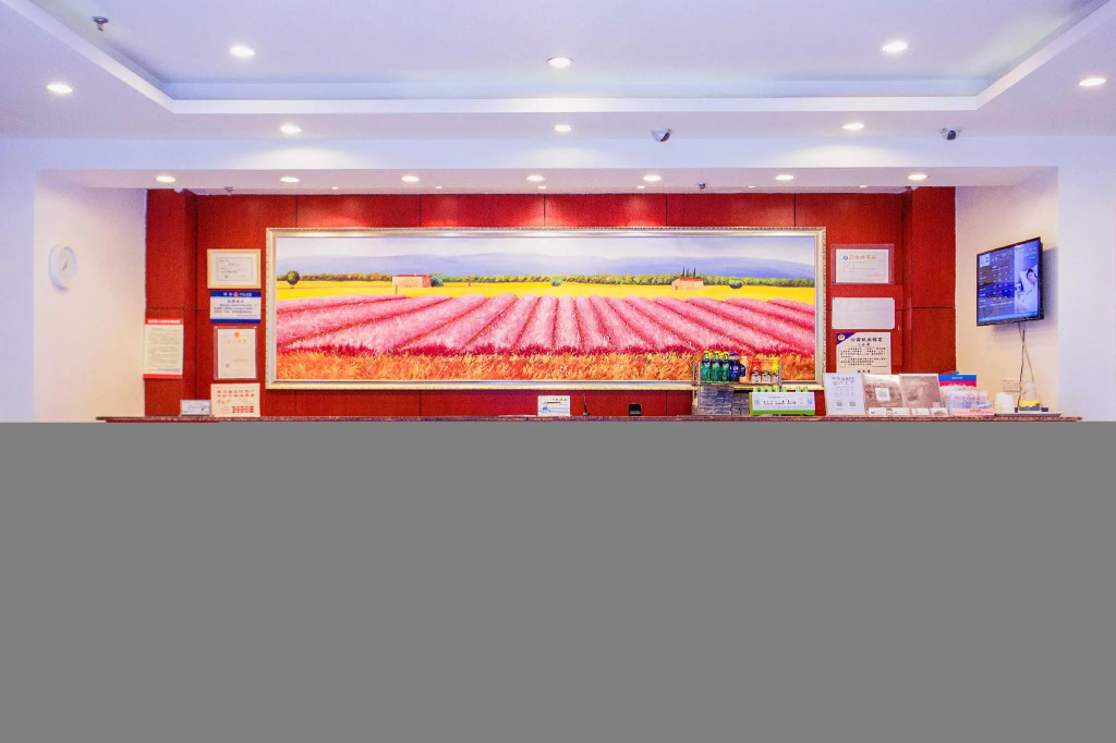 Hanting Hotel Chongqing University Town