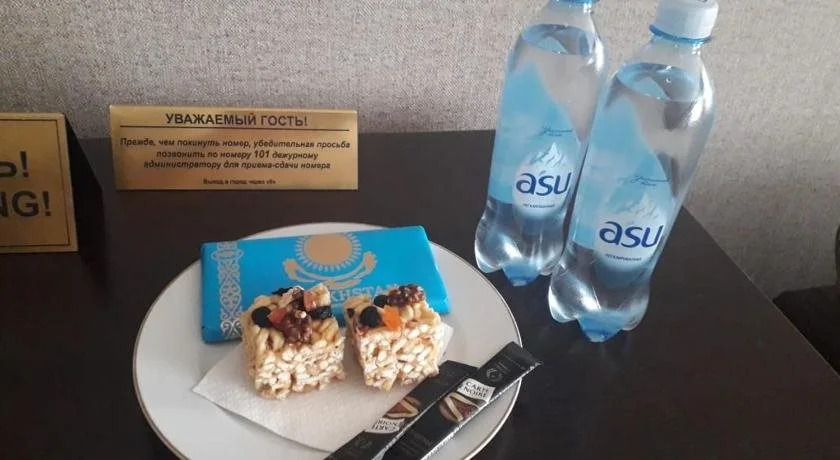 Азамат