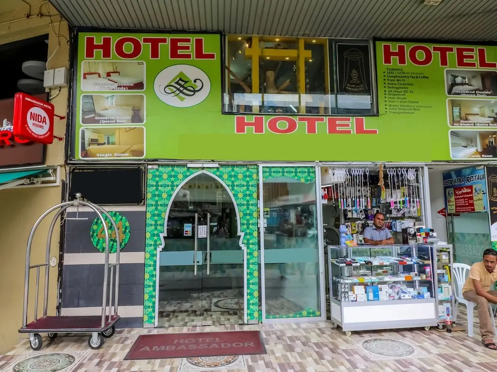 Nida Rooms Lot 10 Sultan Ismail