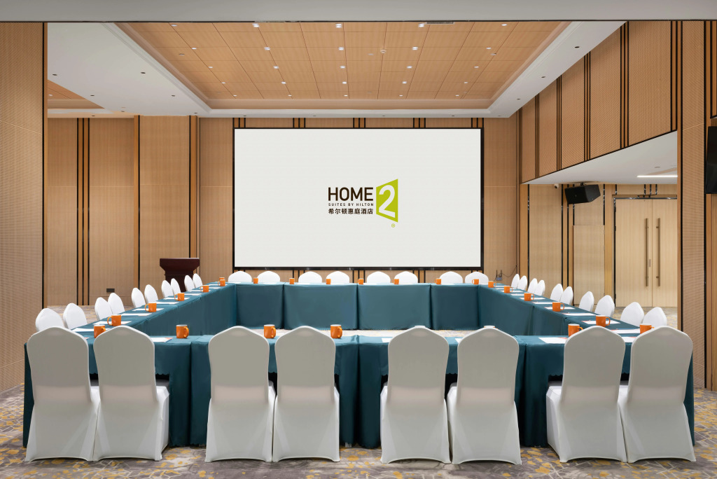 Home2 Suites by Hilton Chengdu High-tech Zone Exhibition