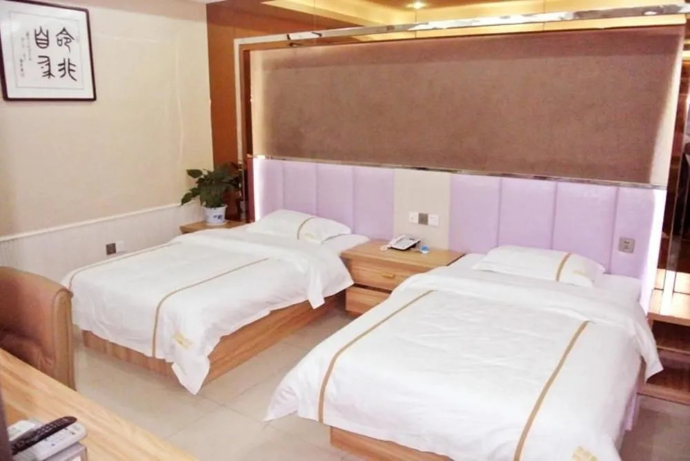Rizhao Hongfu Hotel
