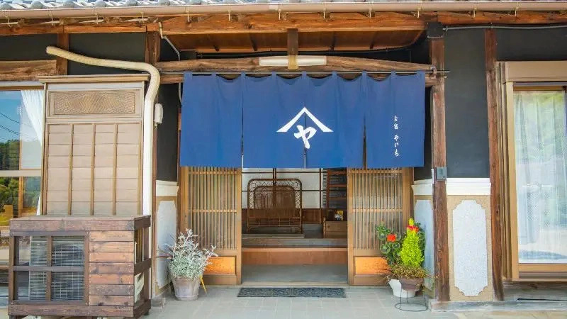 Minshuku Yaichi