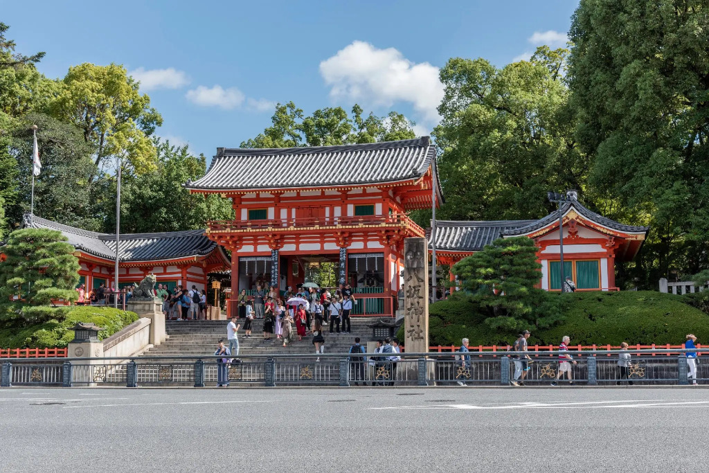 Mibu-momiji