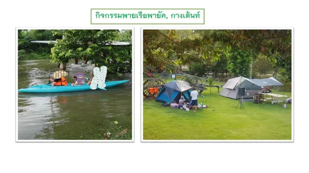 Pana and River Homestay Kang Krachan