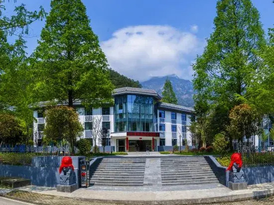 Huangshan Zhiguan Shanju Hotel