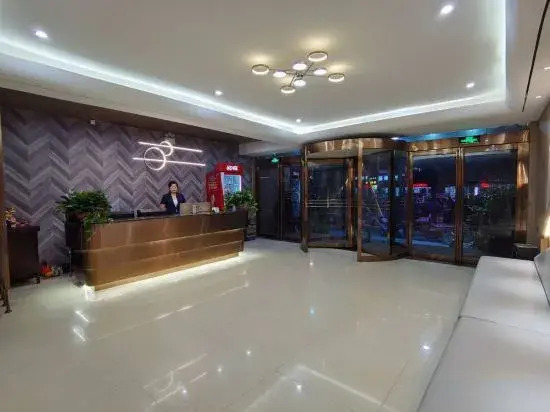 Weihui e-home Express Hotel
