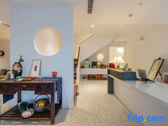 Wangting Yuhua Shengjing Homestay (Suzhou Branch)