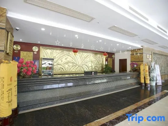 Tian Tian Fu Yuan Hotel