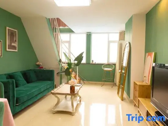 Weifang Gunai HOUSE Movie Homestay
