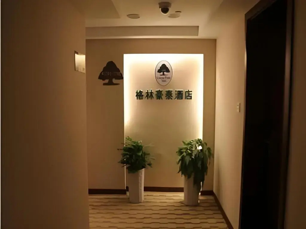 Greentree Inn Changzhou Liyang Pingling Square Business Hotel