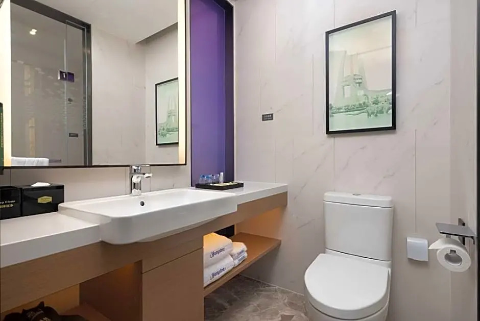 Hampton by Hilton Changzhou Jintan