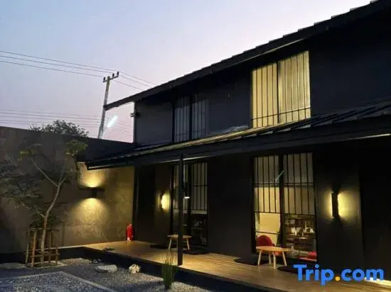 Ojisan House