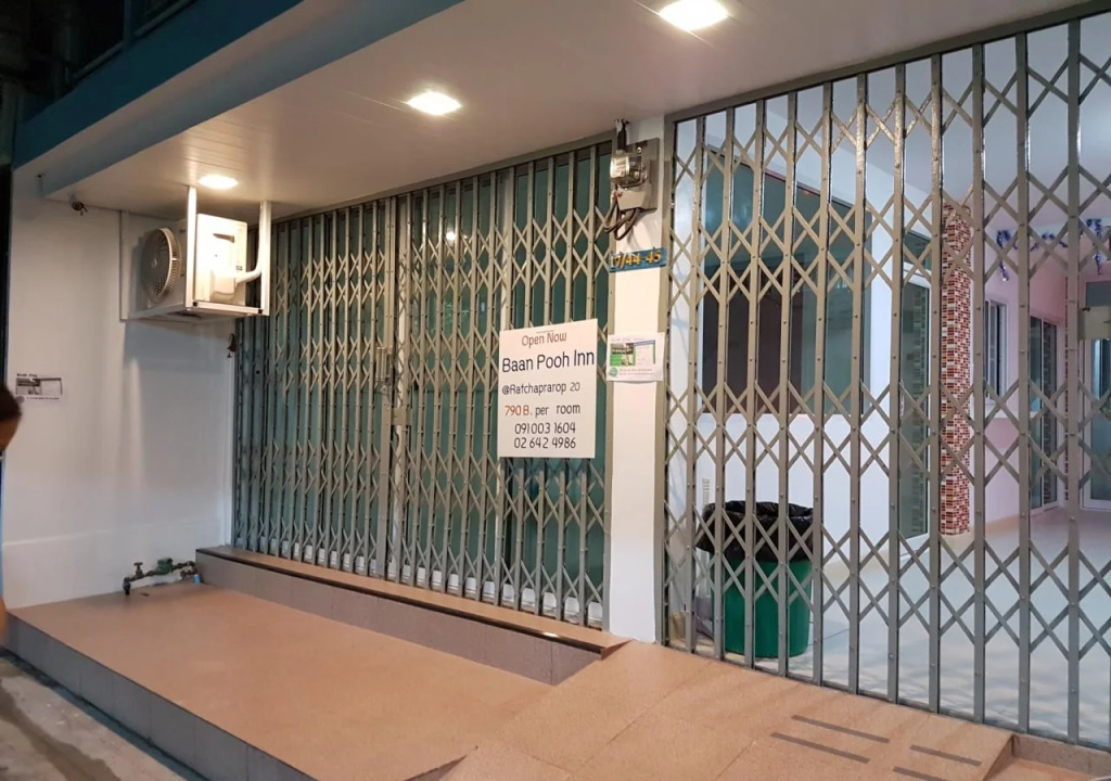 泰国班维尼酒店(Baan Pooh Inn Bangkok)